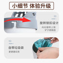 Cat Litter Pá com Sacos de Resíduos - Limpa Fácil - Ferramenta de limpeza de caixas portáteis